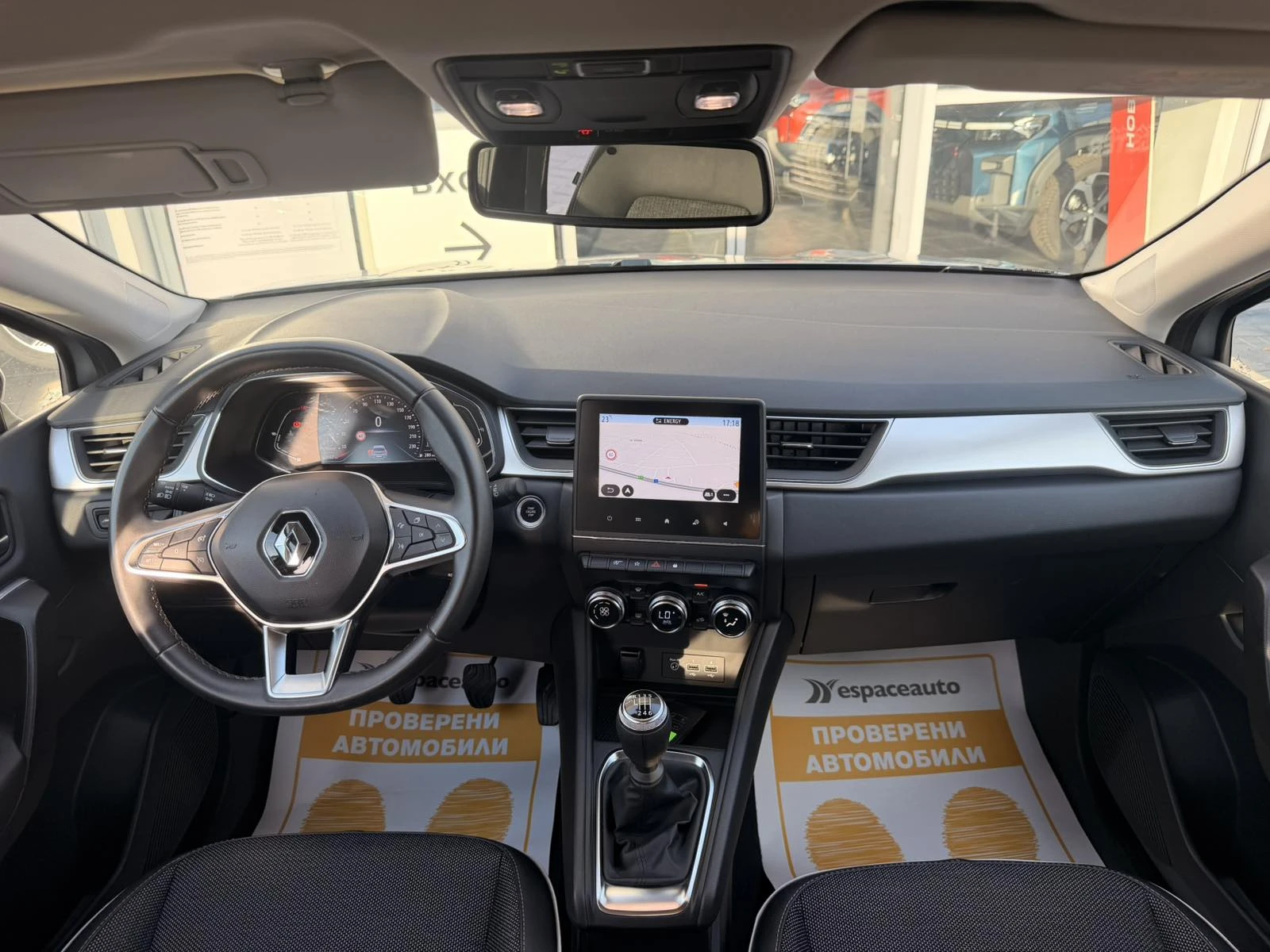 Renault Captur 1.0 TCe / 90 �.�. | Mobile.bg � ����������� 9