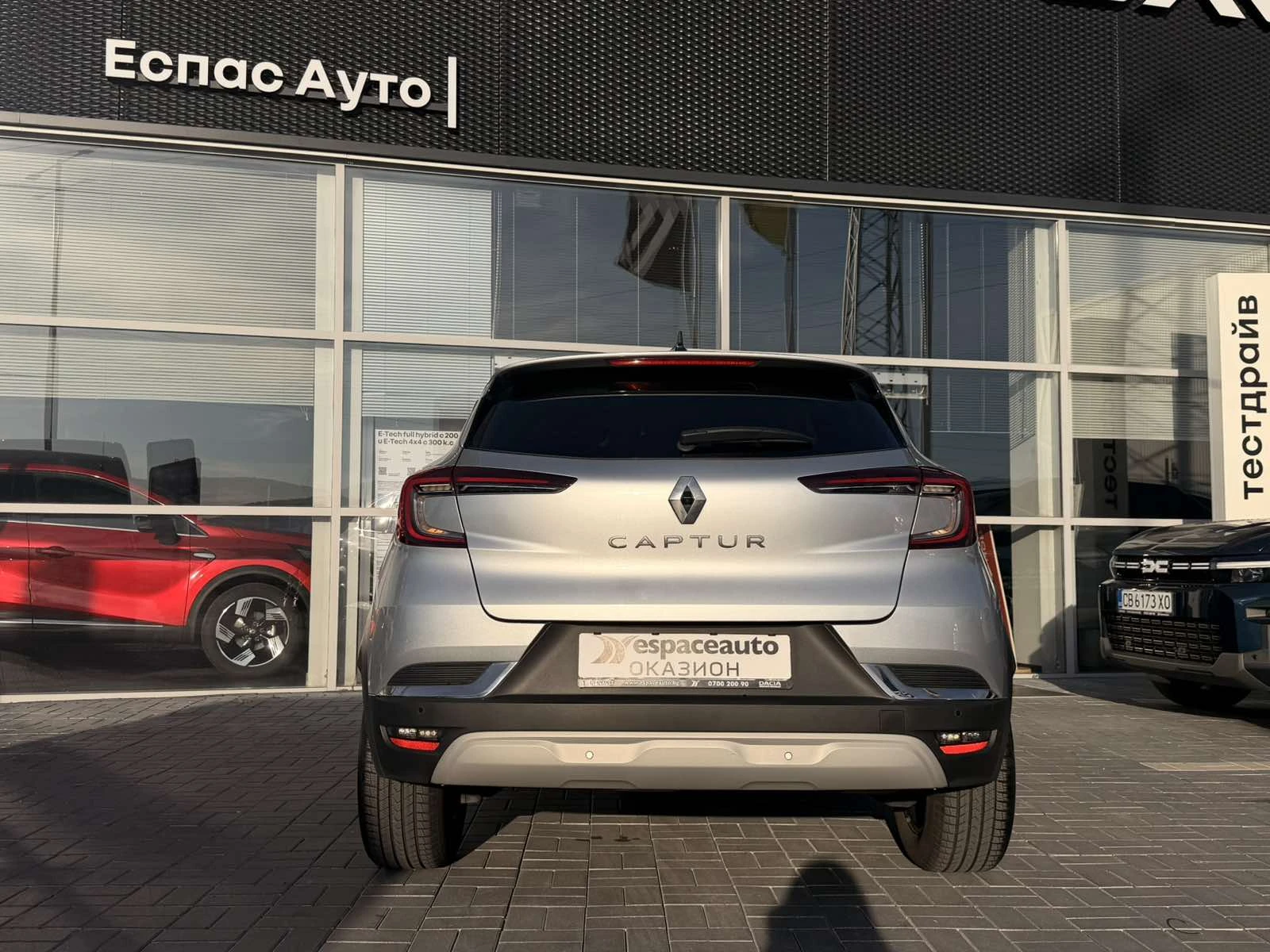 Renault Captur 1.0 TCe / 90 �.�. | Mobile.bg � ����������� 5