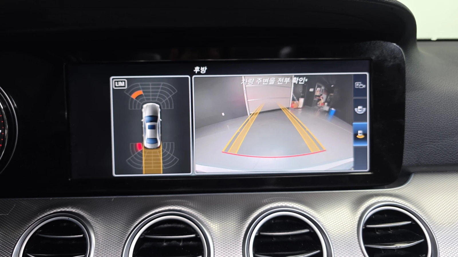 Mercedes-Benz E 200 HUD BLIND SPOT ��� ������ ����* encareu.com | Mobile.bg � ����������� 15