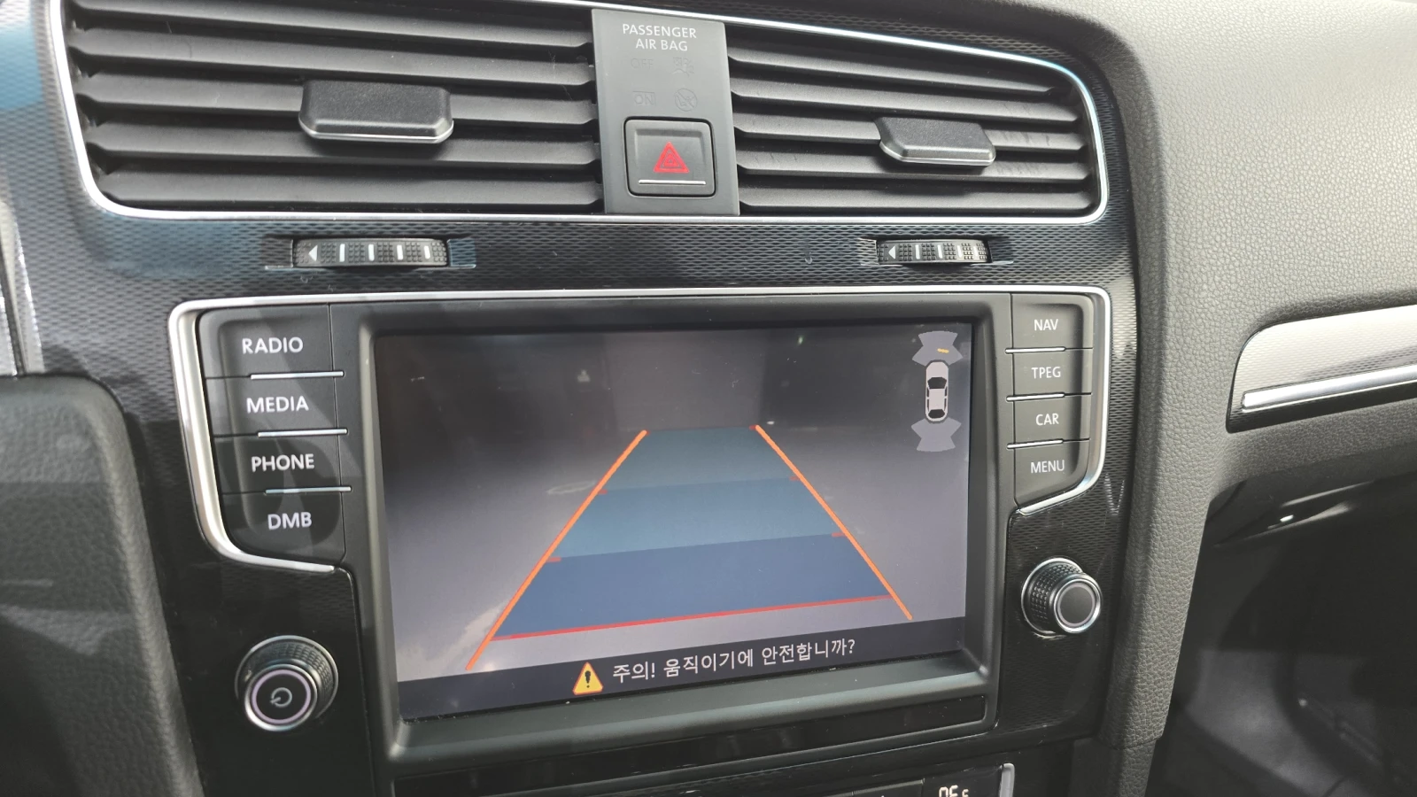 VW Golf 2.0 GTI ��� ������ ����* encareu.com | Mobile.bg � ����������� 15
