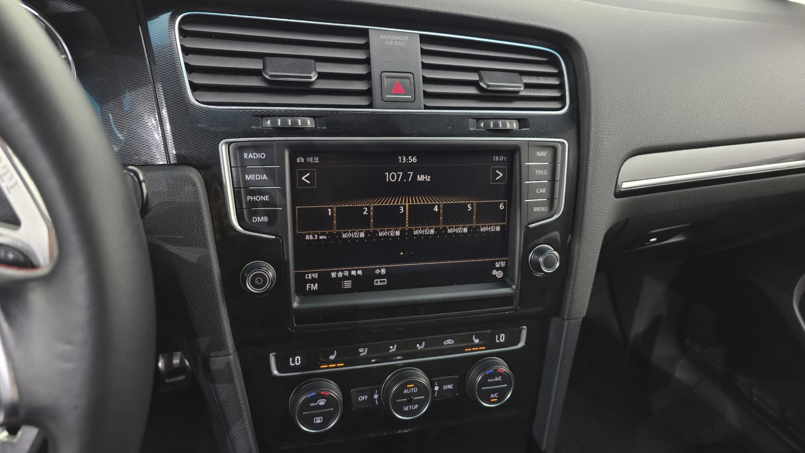 VW Golf 2.0 GTI ��� ������ ����* encareu.com | Mobile.bg � ����������� 13