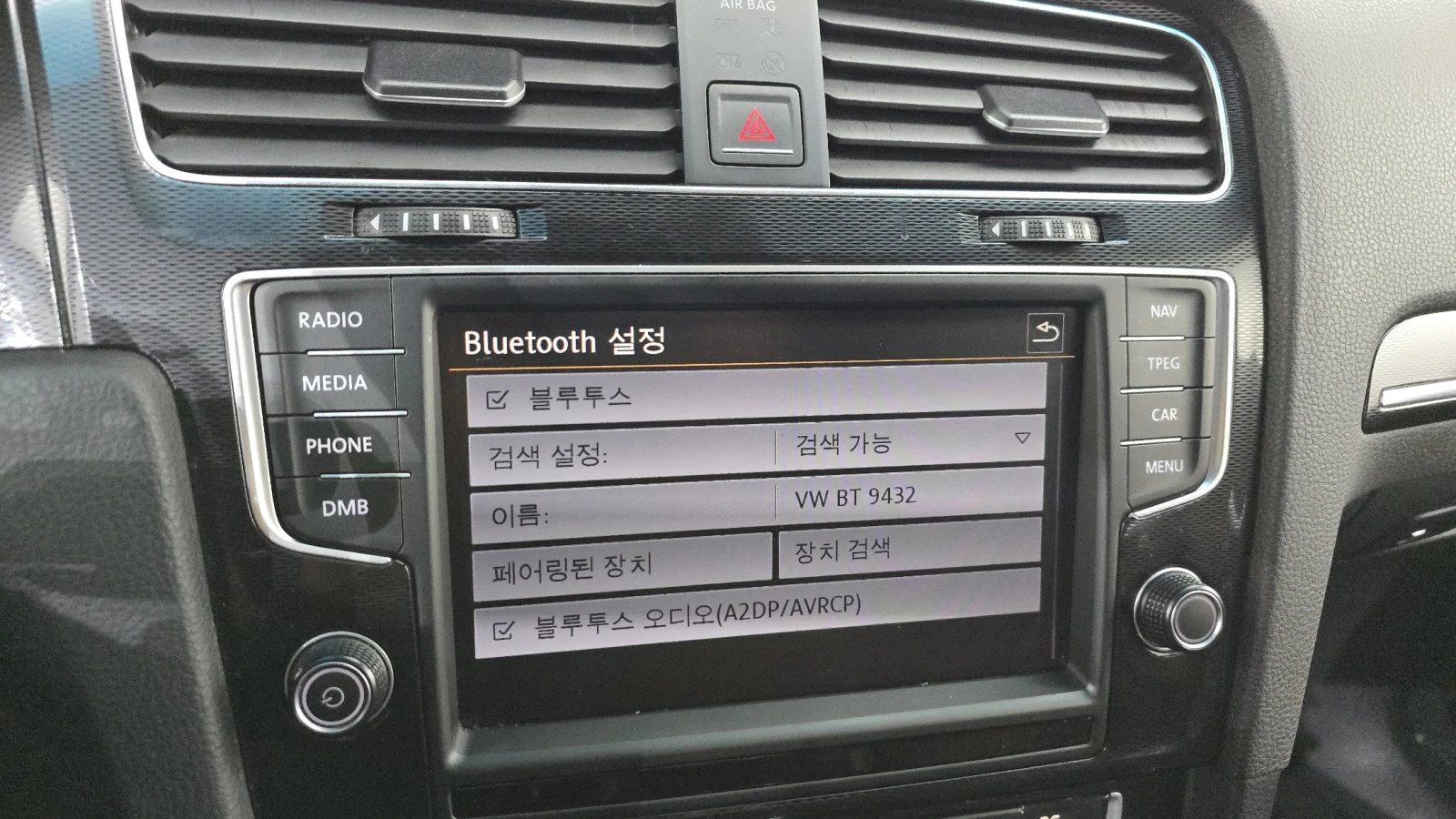 VW Golf 2.0 GTI ��� ������ ����* encareu.com | Mobile.bg � ����������� 12