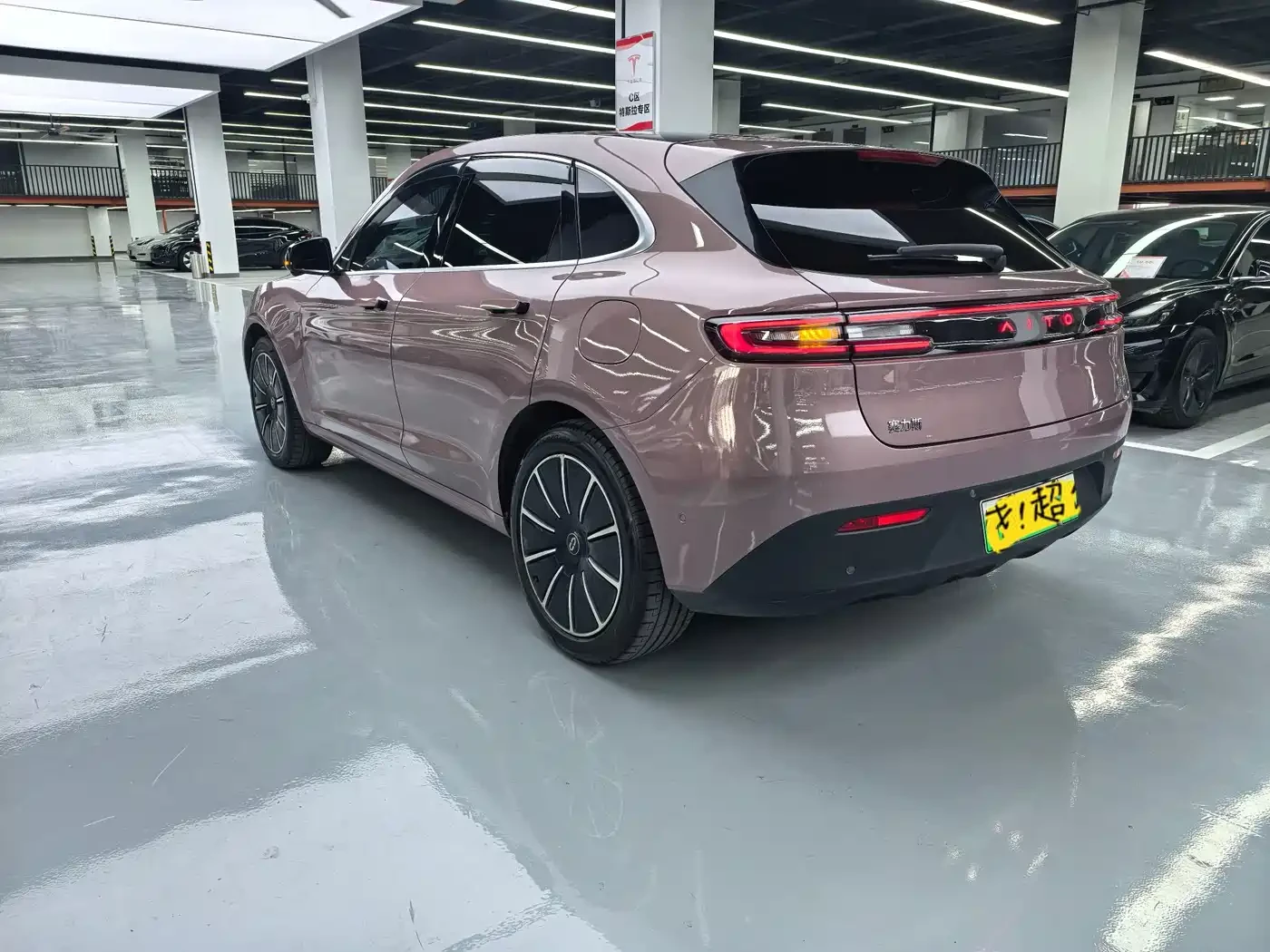 AITO 5 M5* 4X4* PERFORMANCE EDITION* ���������* ������ �� | Mobile.bg � ����������� 4