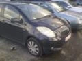 Toyota Yaris 1.33i /1.4 D4D, снимка 5