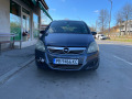 Opel Zafira  - изображение 4
