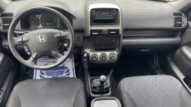 Honda Cr-v 2.0i, снимка 12