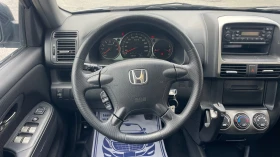 Honda Cr-v 2.0i, снимка 13