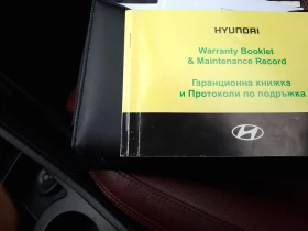 Hyundai Tucson 2.0CRDI  Bсички екстри, 4х4, Панорама, Обдухване, снимка 14