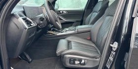BMW X7 M60i XDRIVE HEAD UP PANORAMA H/K, снимка 9
