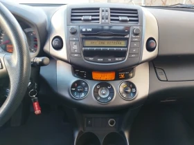 Toyota Rav4, снимка 7