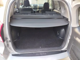 Toyota Rav4, снимка 13