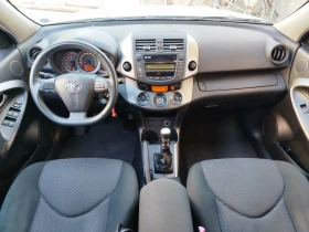Toyota Rav4, снимка 6