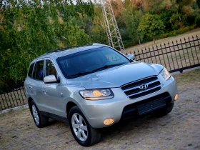 Hyundai Santa fe 2.2CRDI-16V(155)* 4WD* АВТОМАТИК* EXCLUSIVE* , снимка 10