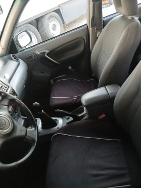 Toyota Rav4 2.0D 4x4, снимка 4