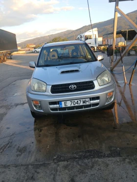 Toyota Rav4 2.0D 4x4, снимка 1