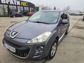 Peugeot 4007, снимка 11