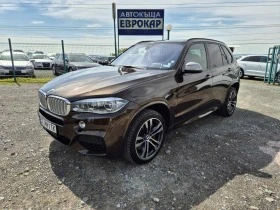 BMW X5 M50d FULL