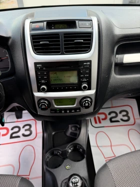 Kia Sportage 2.0* ���-LPG* FACELIFT* * *  | Mobile.bg � ����� ������ 14