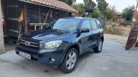 Toyota Rav4 2.2 4x4 keyless, снимка 3