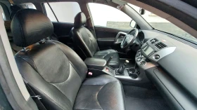 Toyota Rav4 2.2 4x4 keyless, снимка 7