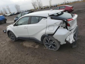 Toyota C-HR | Mobile.bg    5