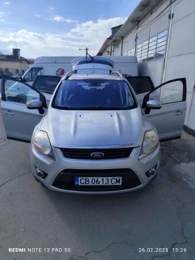 Ford Kuga Kuga | Mobile.bg    13