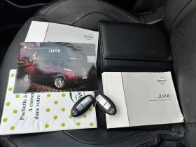 Nissan Juke 1.5 , Нов Внос France - 11400 лв. - 52423075 13