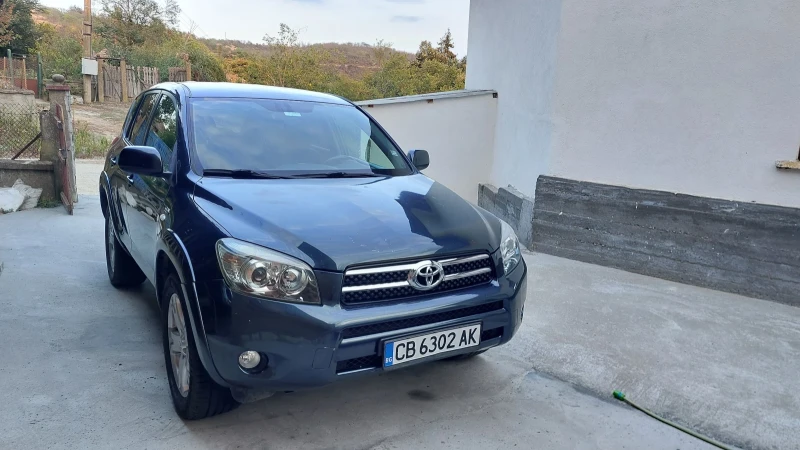 Toyota Rav4 2.2 4x4 keyless, снимка 4 - Автомобили и джипове - 47208010