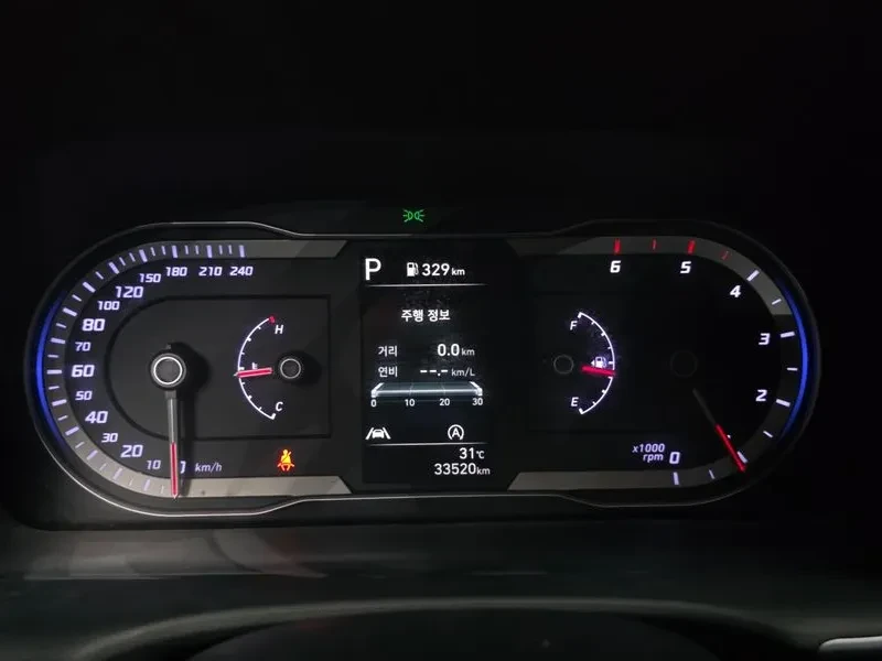 Hyundai Tucson 2.0 4Wd Modern, снимка 8 - Автомобили и джипове - 55937388