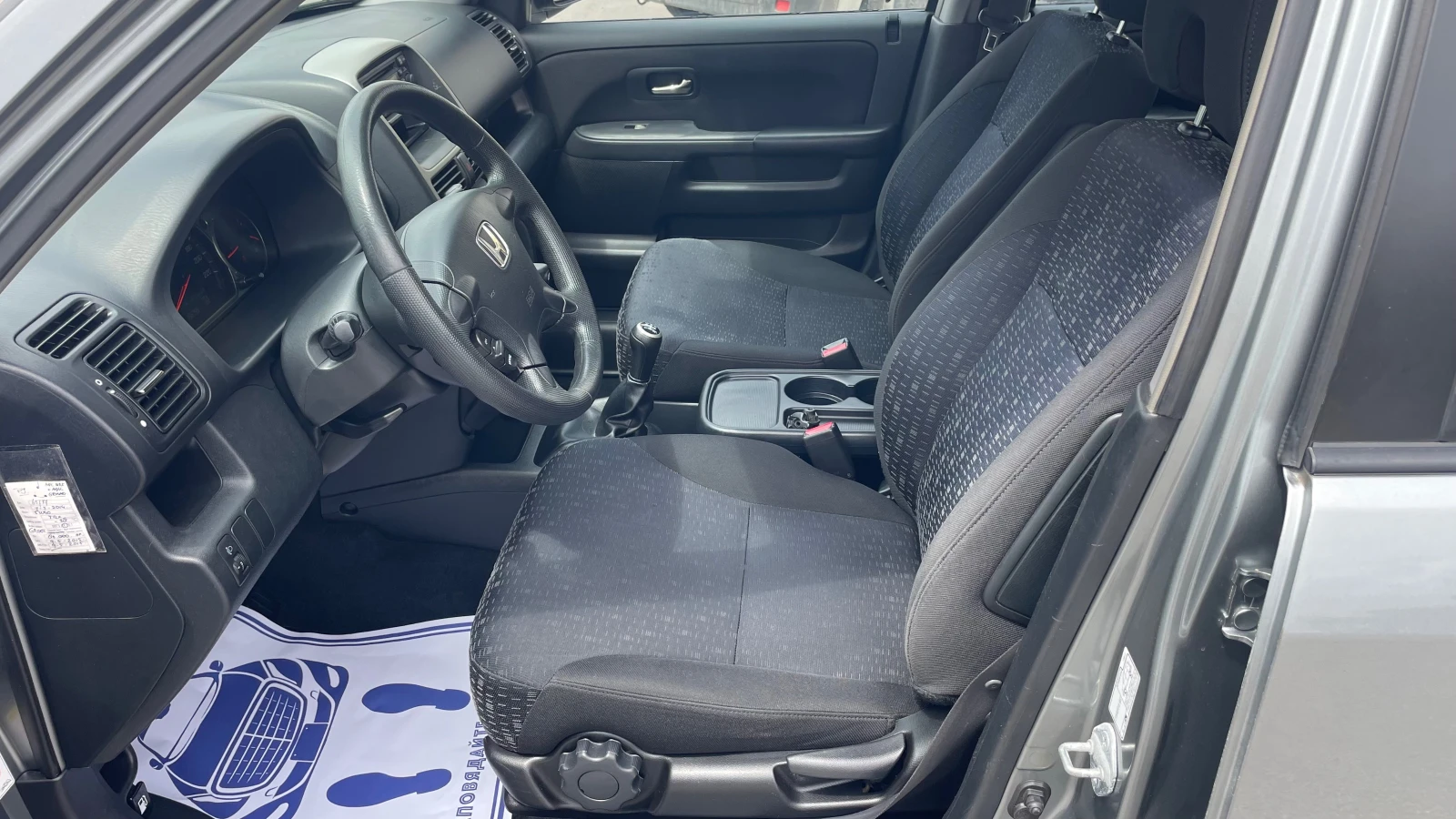 Honda Cr-v 2.0i - изображение 10