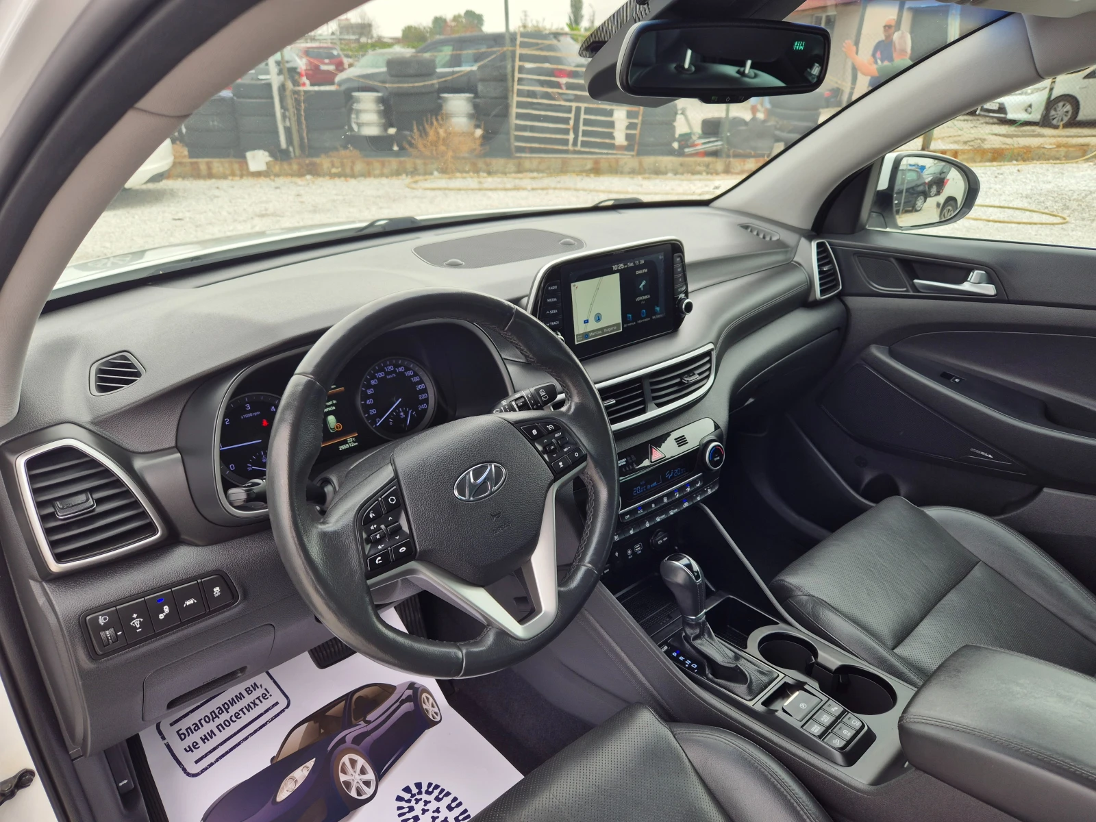 Hyundai Tucson Restyling Automatik - изображение 7