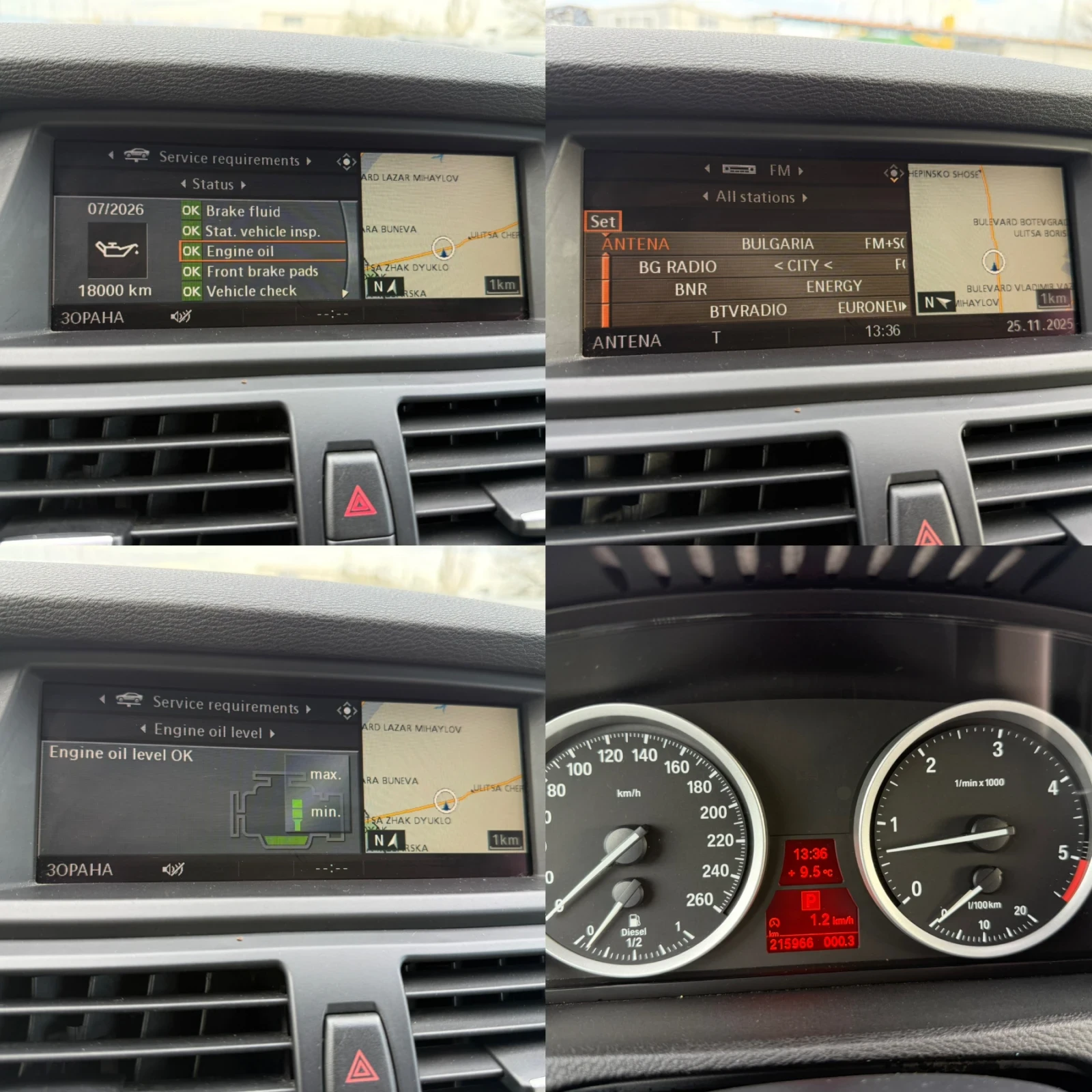 BMW X6 215996KM* Xdrive35D* M57 | Mobile.bg   12