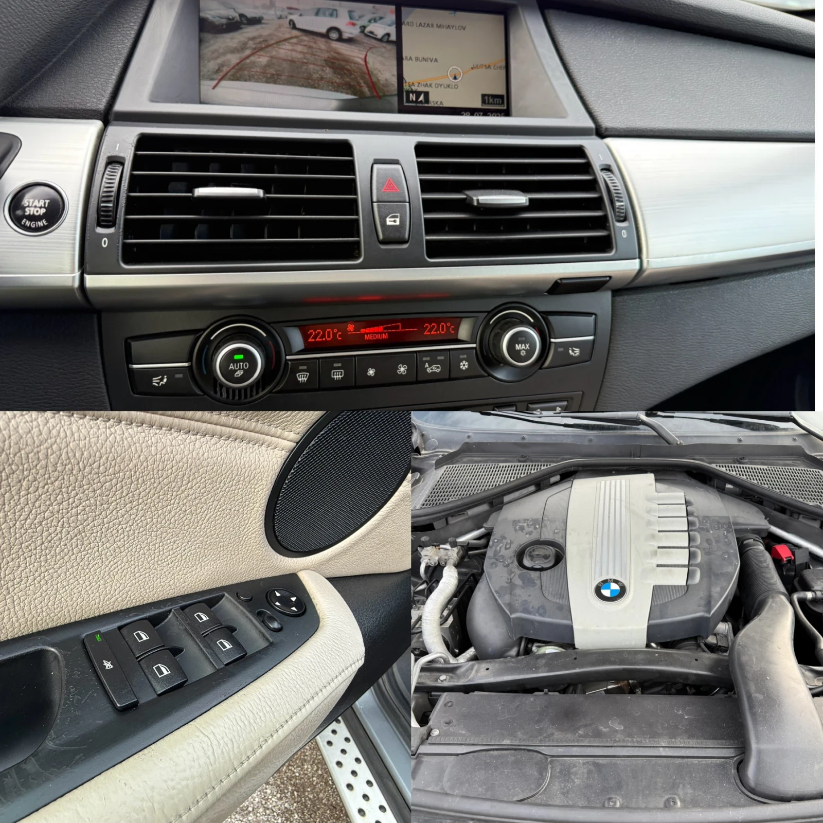 BMW X6 215996KM* Xdrive35D* M57 | Mobile.bg   15