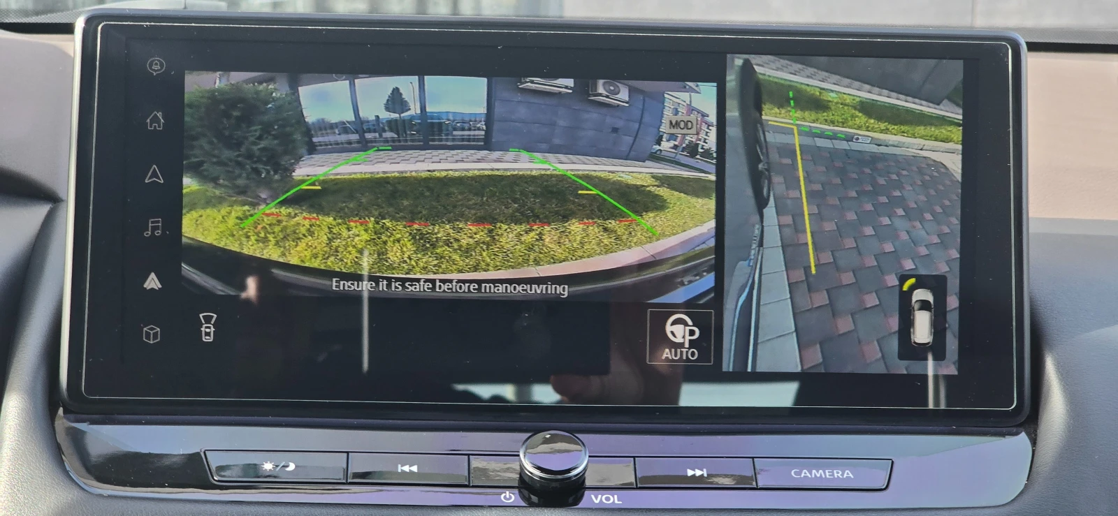 Nissan X-trail E-Power/E-Force | Mobile.bg � ����������� 16