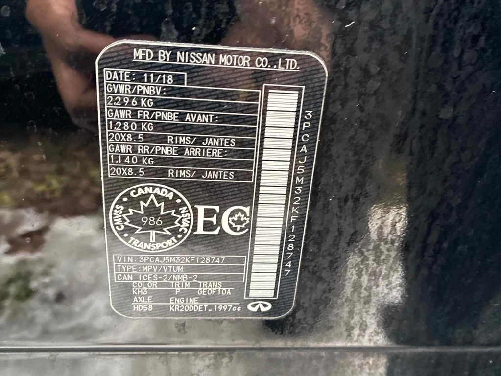 Infiniti QX50 AWD  CARFAX | Mobile.bg � ����������� 11