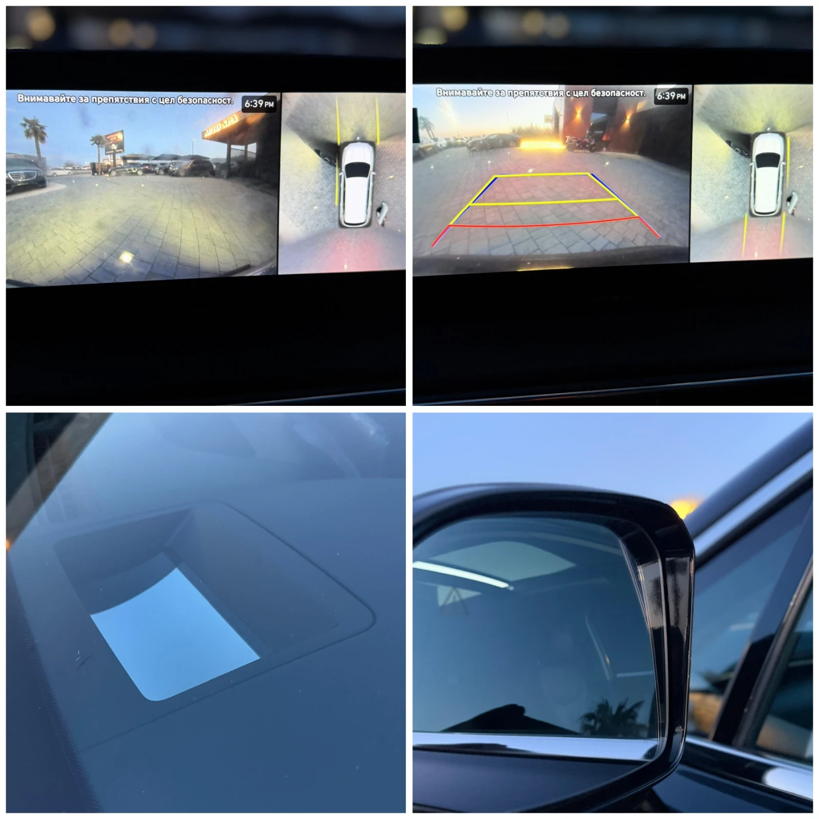 Hyundai Santa fe 2, 2CRDI Panorama= Obduhvane= Podgriavane= 360V= 4, снимка 16 - Автомобили и джипове - 53660499