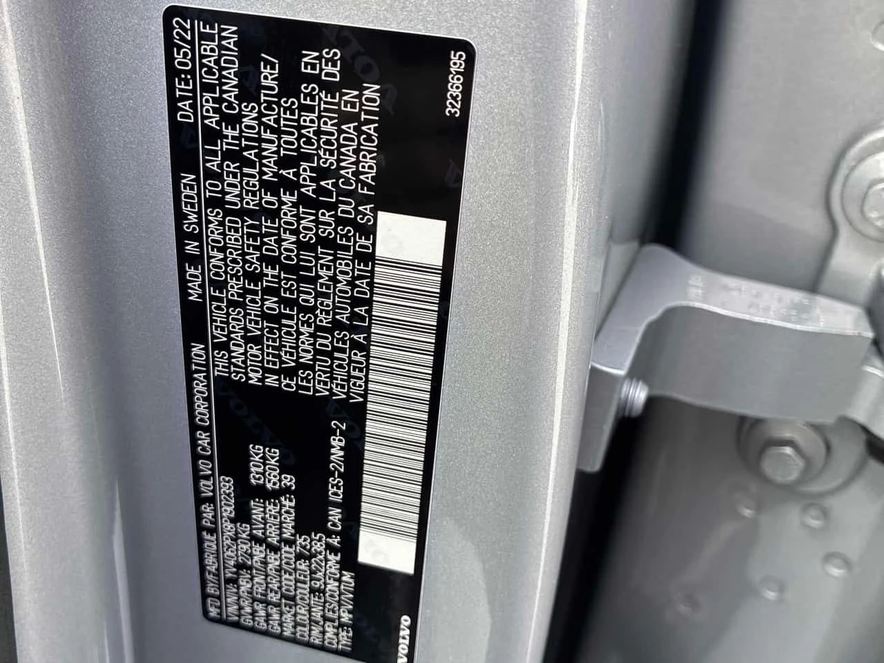 Volvo Xc90 Ultimate Dark Theme/360/DISTRONIC/ГУМИ С ДЖАНТИ , снимка 11 - Автомобили и джипове - 54053245