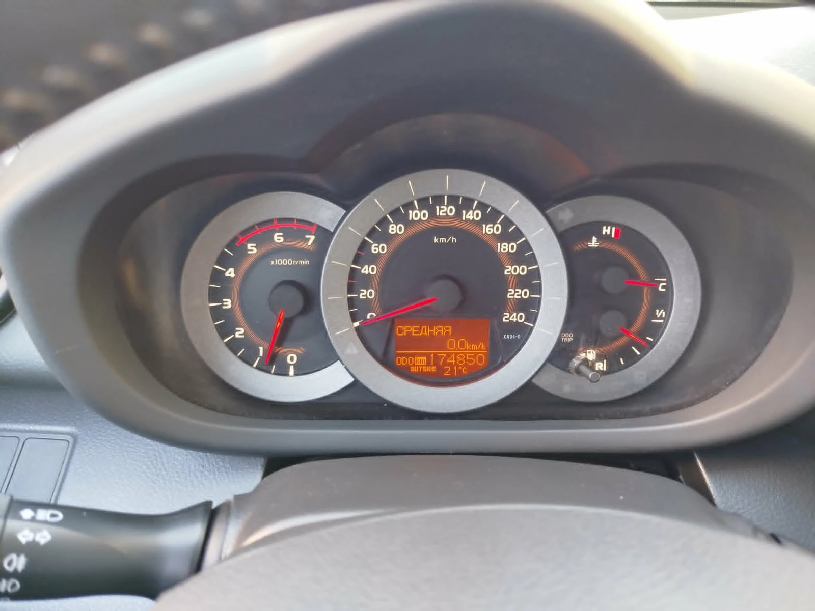 Toyota Rav4, снимка 8 - Автомобили и джипове - 55577549