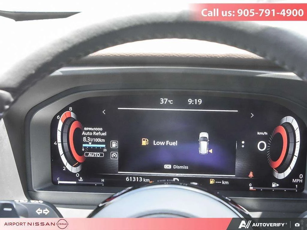 Nissan Rogue OT ПРЕДСТАВИТЕЛСТВО * ФИКСИРАНА ЦЕНА * , снимка 14 - Автомобили и джипове - 56083084