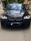 Обява за продажба на BMW X5 M50D ~42 000 лв. - изображение 10
