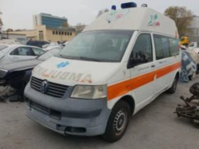 VW Transporter T5 Линейка 2.5 R5 131к.с., снимка 1