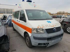 VW Transporter T5 Линейка 2.5 R5 131к.с., снимка 2