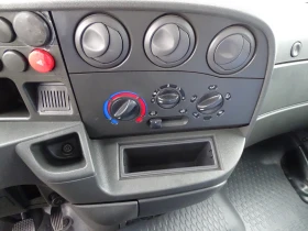 Iveco 35c11 * * ��� ���� �� ��������� * *  | Mobile.bg � ����� ������ 11