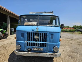 Обява за продажба на Ifa W 50 L ~5 500 лв. - изображение 1