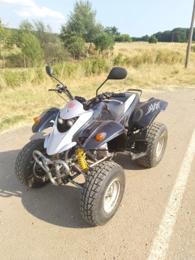  SMC Barossa 250 | Mobile.bg    2