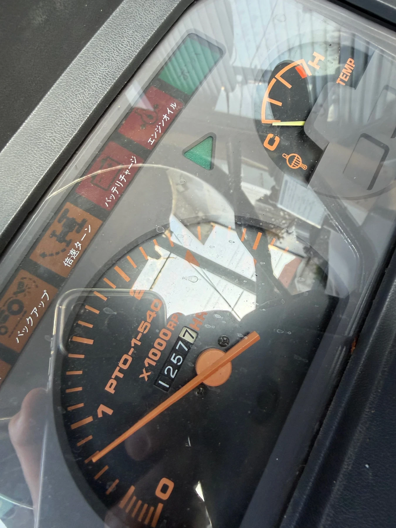 ������� Kubota GL33 | Mobile.bg � ����������� 10