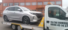 Пътна помощ - Русе , снимка 3