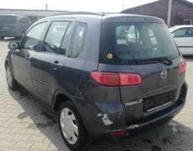 Mazda 2 1.4D;1.4i, снимка 3