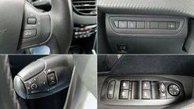 Peugeot 2008 1.2i, снимка 13