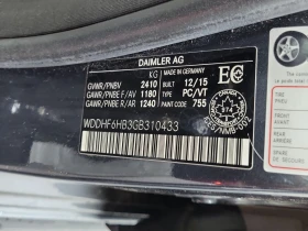 Mercedes-Benz E 400 4МATIC * AMG * ПАНОРАМА * CARFAX * , снимка 15